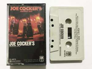 ■カセットテープ■ジョー・コッカー Joe Cocker『Greatest Hits』ベスト盤■同梱8本まで送料185円