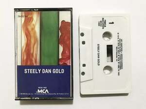 ■カセットテープ■スティーリー・ダン Steely Dan『Gold』コンピレーション■同梱8本まで送料185円