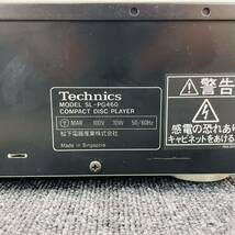 ジャンク　 Technics CDプレーヤー SL-PG460 通電確認済み　　　i15429　120サイズ発送 _画像9