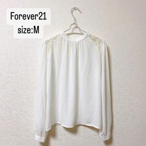 Forever21 レース　シャツ　首リボン　白　ホワイト　M