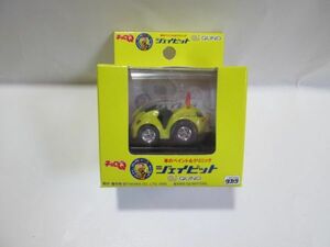 車のペイント＆クリニック　ジェイピット　キューノ　送料220円