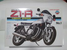 1/15　カワサキ　Z1-R KZ1000D 送料510円_画像1