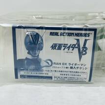 【状態良好】 RAH REAL ACTION HEROES 仮面ライダーV3 リニューアル版 2009 デラックスタイプ フィギュア メディコムトイ / MASKED RIDER_画像10