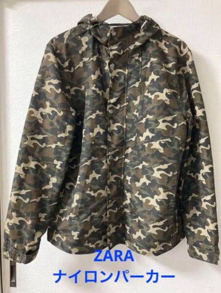 【美品】ZARA ナイロンパーカー Mサイズ