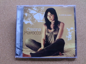 ＊【CD】Cristina Marocco／A cote du soleil（7243 5932892 8）（輸入盤）