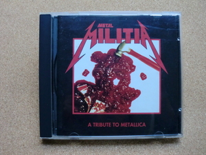 ＊【CD】【V.A】METAL MILITIA A TRIBUTE TO METALLICA／SARCAZM、MISCREANT、IN FLAMES 他（輸入盤）