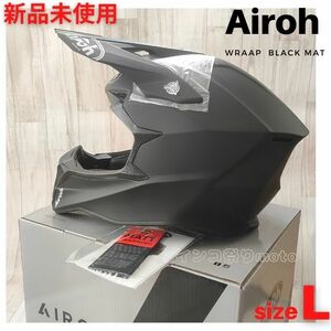 【新品未使用・送料込　L】オフロードヘルメット　Airoh　アイロー　モトクロスヘルメット