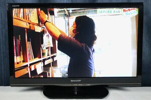 ★本州送料無料★22型液晶テレビ★人気のブラック★SHARP★LC-22K20★2014年製★#035267