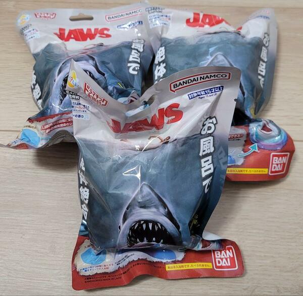 びっくら?たまご　JAWS バンダイナムコ　新品未使用