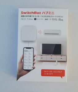 SwitchBot Smart remote control hub Mini Alexa switch botoHub