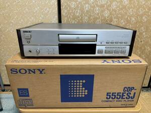 ソニー　CDプレーヤー　CDP-555ESJ ワンオーナー