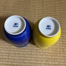 希少　香蘭社　茶碗と湯呑み　セット　茶器 茶碗_画像4