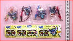  gachapon * Disney Mini papetsu Stitch специальный 4 вид 