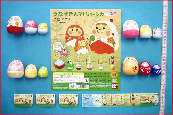 2025年最新】Yahoo!オークション -うなずきんの中古品・新品・未
