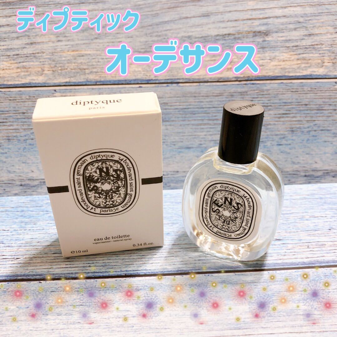 年最新Yahoo!オークション  diptyque ディプティック 香水の中古