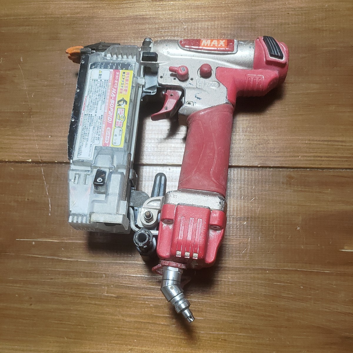 2023年最新】Yahoo!オークション -max ha-50p2の中古品・新品・未使用