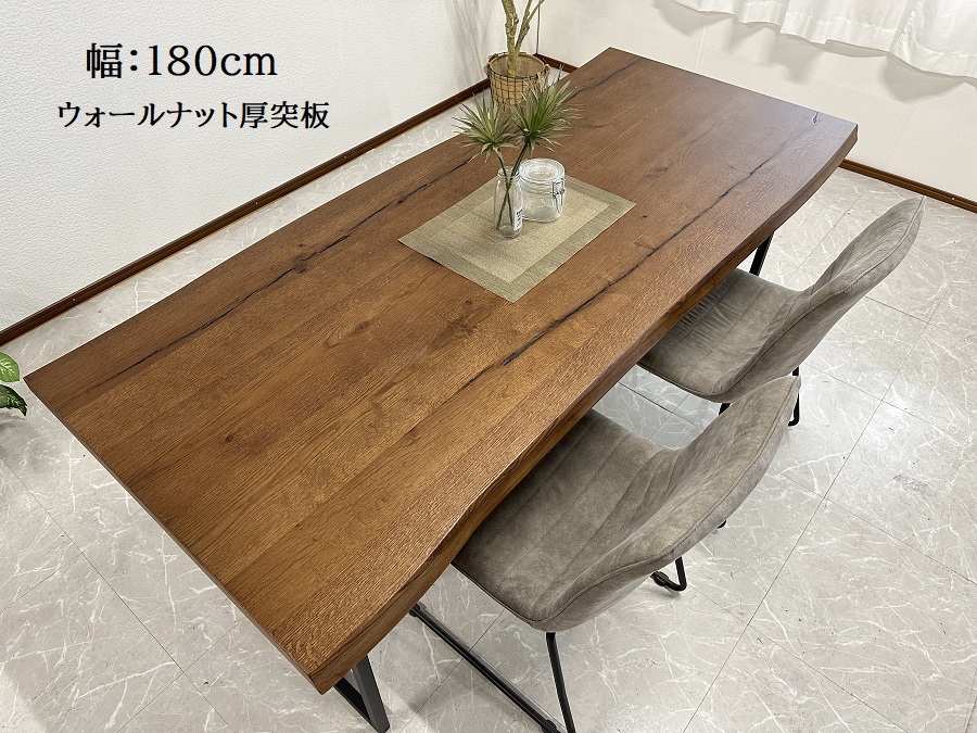 2023年最新】Yahoo!オークション -ダイニング テーブル 180の中古品