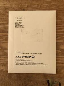 JAL FLEET CALENDAR 卓上カレンダー 2024　【送料無料】