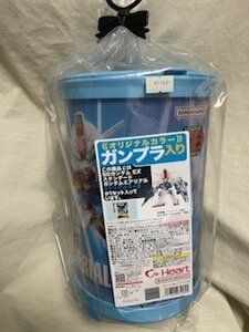 ◎ Heart ハート BANDAI バンダイ ＳＤＥＸガンプラ入りラウンドＢＯＸ SDガンダム EXスタンダード ガンダムエアリアル クリアカラー