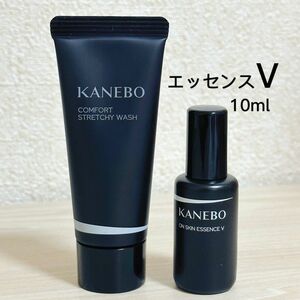 カネボウ　コンフォートストレッチィウォッシュ20g　エッセンスV10ml