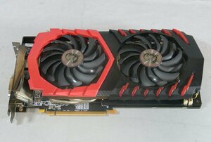 B37378 O-11227 MSI Radeon RX 480 GAMING X 8G ジャンク