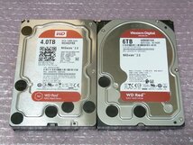 B37282 O-10314 3.5インチ HDD 4TB 6TB 2個セット 判定正常_画像1