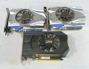 B37273 O-10300 GeForce GTX650 3台セット ジャンク