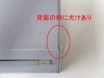 GM41411☆Agilent アジレント E3631A/0E9 トリプル出力DC電源【返品保証なし】_画像5