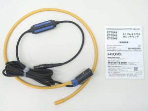 KT45366◆HIOKI/日置電機 CT7046 ACフレキシブルカレントセンサ【返品保証あり】