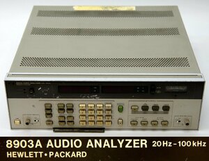 DF38809☆HP 8903A AUDIO ANALYZER0 (20Hz-100KHz) オーディオアナライザ【返品保証なし】