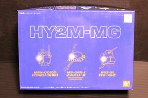 HY2M-MG03 [MSN-00100 百式] [MS-06R-1 ZAKU-Ⅱ SHIN MATSUNAGA'S CUSTOMIZE TYPE] [RGZ-91 Rr-GZ]