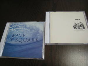 T-SQUARE T-スクェア CD『WAVE ウェーブ』『NEW-S ニュース 』2枚セット！