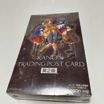 KANON TRADING POST CARD 第2版　1BOX 未開封_画像1