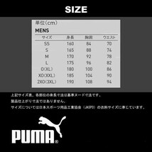 【新品特価!定価4950円が60％OFF!】プーマ PUMA サッカー ウーブン ショーツ トレーニングパンツ 588525/サイズXL_画像6