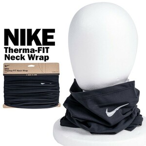 [ new goods special price!] NIKE neck gator face cover protection against cold heat insulation thermal running sports bra kcw5021