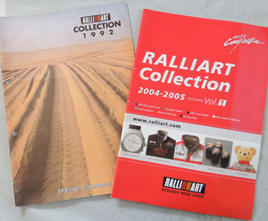 ◆ ラリーアート コレクション カタログ２冊 ◆ １９９２年・２００４－２００５年 ◆ RALLI ART