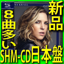 完全盤８曲多い■ダイアナ・クラール■ウォールフラワー■即決=公式ビデオ案内■新品SHM-CD日本盤■送料140円■コンプリートセッションズ_画像1