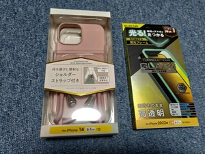 エレコムPhone14用ハイブリッドシリコンケースショルダーストラップ付ピンクPM-A22ASCSSPN/Phone14用ガラス液晶保護フィルムPM-A22AFLGP