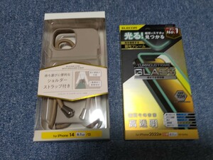 エレコムPhone14用ハイブリッドシリコンケースショルダーストラップ付グレージュPMA22ASCSSGY/iPhone14用ガラス液晶保護フィルムPMA22AFLGP