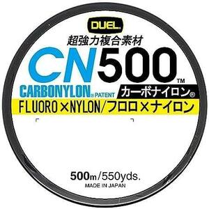 ★透明CL:クリアー★ ) カーボナイロンライン 釣り糸 CN500 ( 【 ライン 釣りライン 釣具 高強度 高感度 】