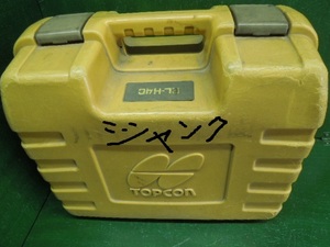 ●《ジャンク部品取り：同梱包不可・ケース付きＴＯＰＣＯＮ墨出し器ＰＬ－Ｈ４Ｃ／受光器ＬＳ－８０Ｌ》●