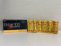 Kodak Professional Ektar 100 Color Negative Film 120 6本セット エクター ブローニー フィルム コダック ⑬_画像1