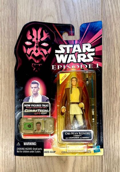 スターウォーズ サーガ ベーシック フィギュア「オビ=ワン・ケノービ」