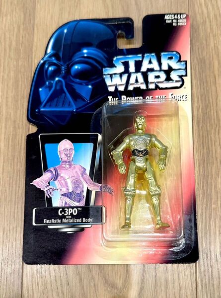 スターウォーズ フィギュア「C-3PO」