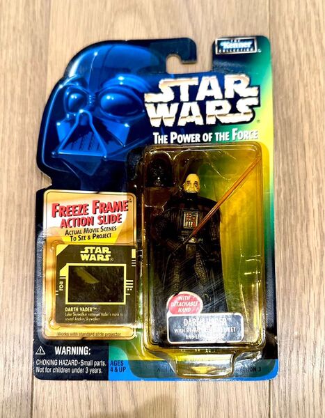 スターウォーズ フィギュア「ダース・ベイダー」