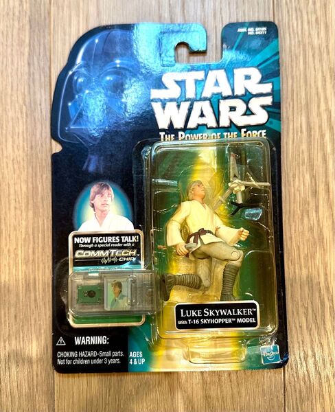 スターウォーズ ベーシック フィギュア「ルーク・スカイウォーカー」