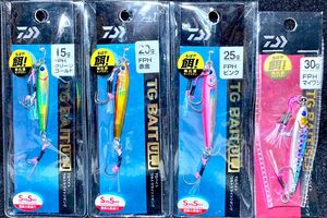 激安釣具 ダイワ DAIWA TG BAIT SLJ（フック付き）TGベイト SLJ メタルジグ 釣り　4個セット