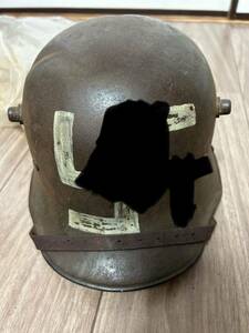 WW2 Germany ...M18 helmet .. period 