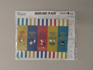 SNOOPY ( Snoopy ) * mouse pad * new goods 