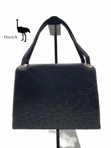 ◆超美品◆極上◆OSTRICH◆オーストリッチ◆ブランド◆ブラック◆ハンドバッグ◆バッグ◆ダチョウ革◆がま口◆メンズ◆レディース◆YP025